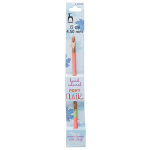 Pony Flair Hand Coloured Maple Crochet Hook - All Sizes