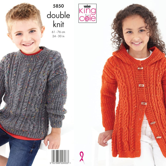 King Cole 5850 Double Knitting Childrens Jumper or Cardigan Knitting pattern