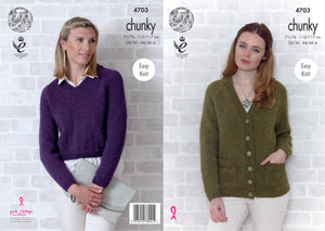 King Cole 4503 - Chunky Easy Knit Cardigan and Jumper Knitting Pattern Leaflet