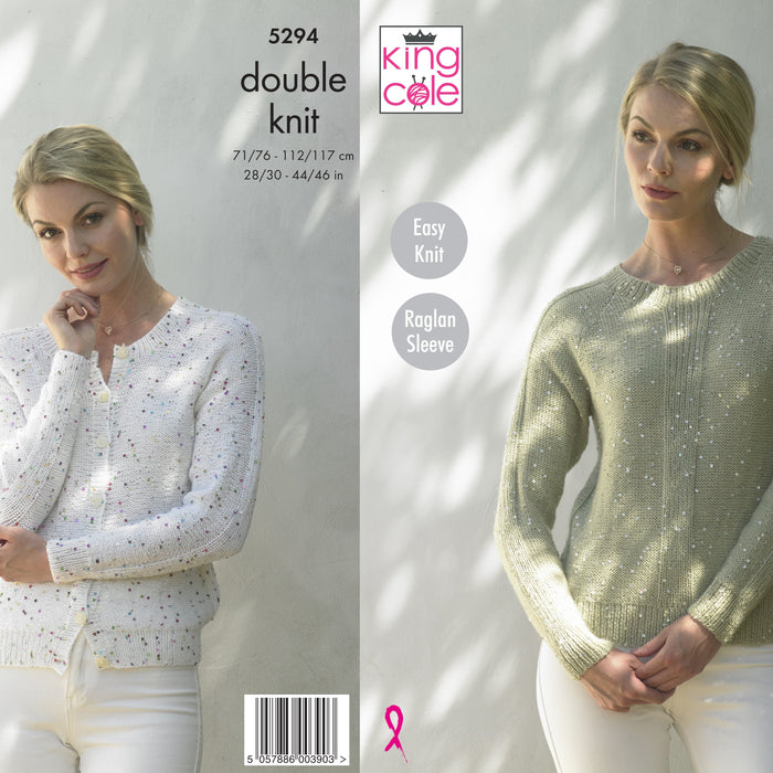 King Cole 5294 -  Double Knit Easy Knit Cardigan Knitting Pattern Leaflet