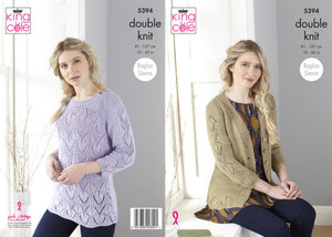 King Cole 5394 - Lace detail Cardigan and Jumper Knitting Pattern Leaflet