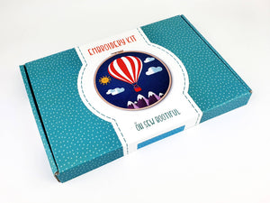Oh Sew Bootiful Hot Air Balloon Embroidery Kit